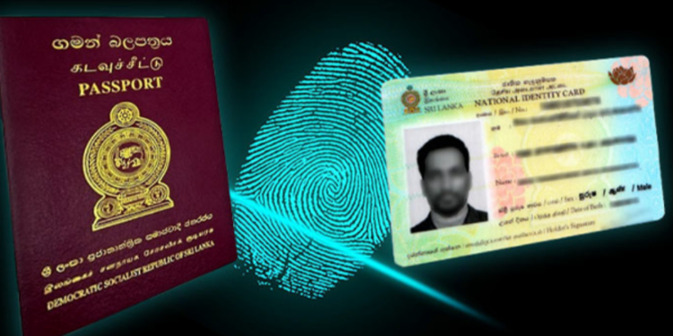 கடவுச்சீட்டுக்கு விண்ணப்பிபோருக்கான தகவல்!