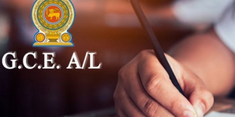 உயர்தர மாணவர்களுக்கு மகிழ்ச்சியான செய்தி!