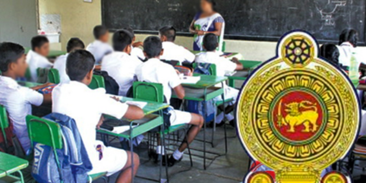 புதிதாக 4,200 ஆசிரியர் நியமனங்கள்!