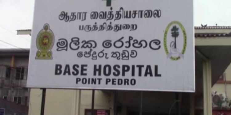 யாழில் இளம் வைத்தியர் உயிரிழந்தமைக்கான காரணம் வெளியானது!