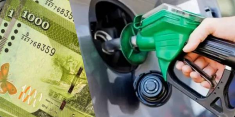 எரிபொருள் விலை குறைப்பு தொடர்பில் வெளியாகியுள்ள செய்தி!