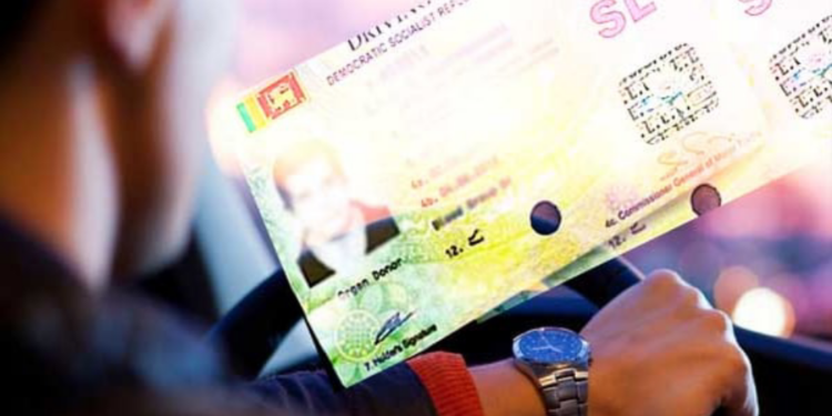 சாரதி அனுமதி பத்திரம் தொடர்பான விசேட அறிவிப்பு!