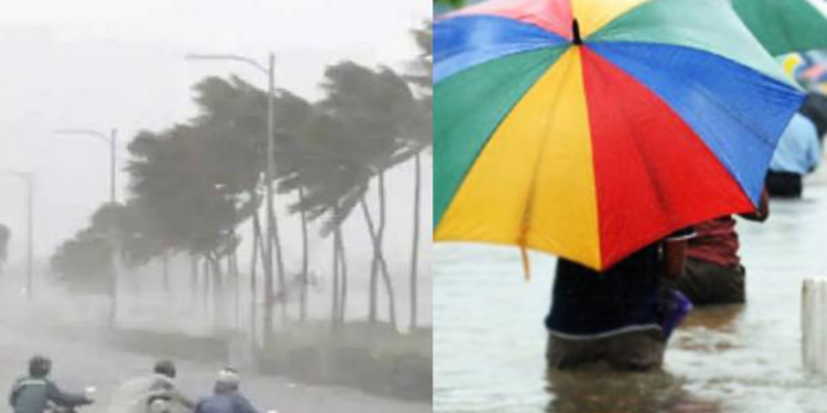 இன்றைய வானிலை முன்னறிவிப்பு!