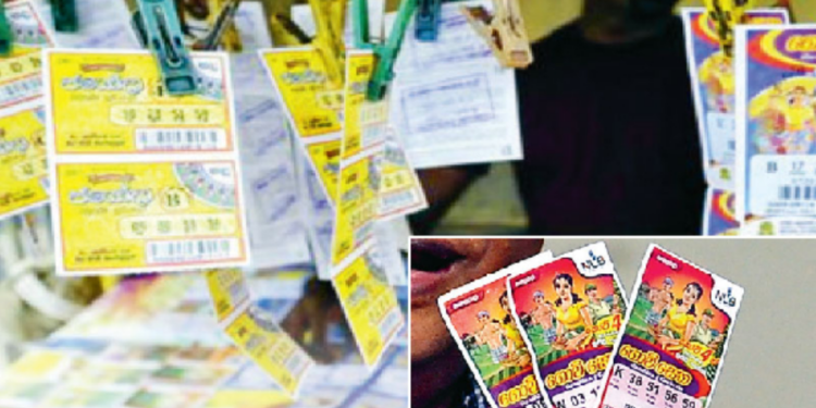 தனியார் வசமாகும் லொத்தர் சீட்டு அச்சிடும் பணிகள்!