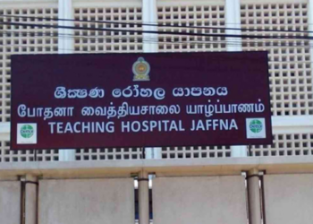 கிளிநொச்சியில் 18 வயது  இளைஞனுக்கு நிகழந்த விபரீதம்!