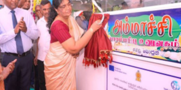 யாழில் திறந்து வைக்கப்பட்ட அம்மாச்சி பாரம்பரிய உணவகம்!