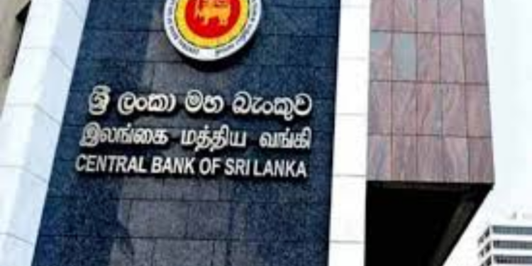 நாட்டிலுள்ள இரண்டு வங்கிகளுக்கு அபராதம் விடுத்துள்ள மத்திய வங்கி!