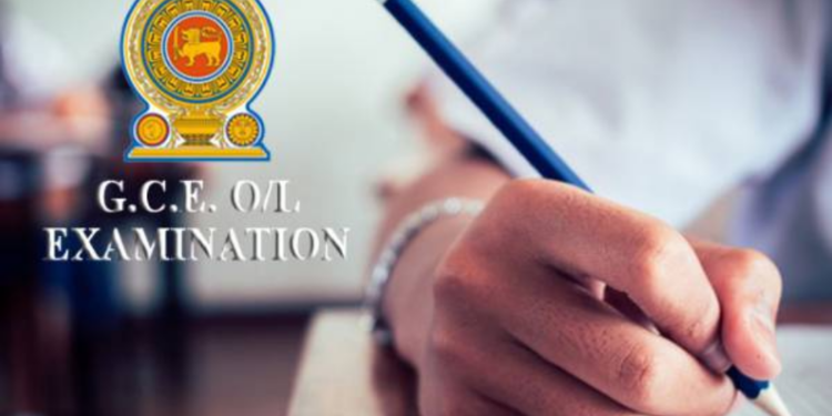 பரீட்சைத் திணைக்களத்தின் முக்கிய அறிவிப்பு!