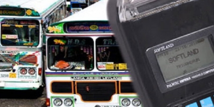 பேருந்து கட்டணம் தொடர்பில் மகிழ்ச்சியான செய்தி!