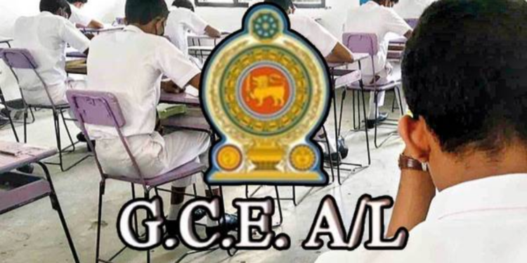 உயர்தர பரீட்சை பெறுபேறுகள் தொடர்பில் வெளியாகிய செய்தி!