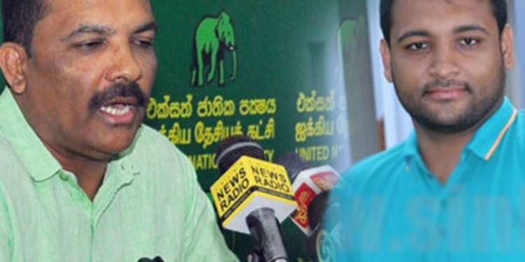 பாலித ரங்கே பண்டாரவின் மகன் கைது!