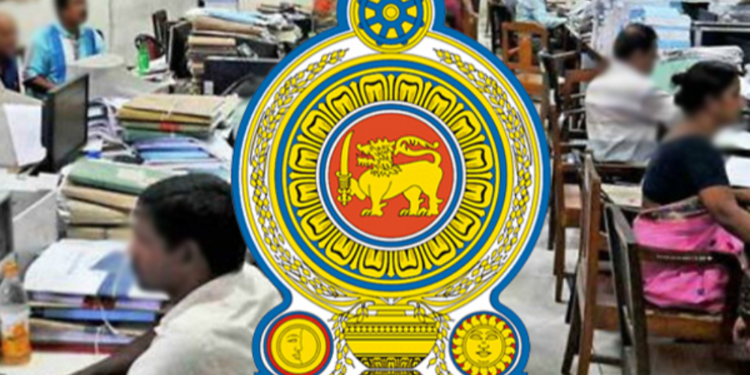 அரச ஊளியர்களுக்கான விசேட கொடுப்பனவு தொடர்பில் வெளியாகியுள்ள செய்தி!