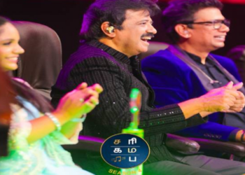 சரிகமப  நிகழ்ச்சியில் நிகழ்ந்த நெகிழ்ச்சியான சம்பவம்!