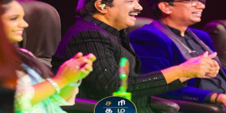 சரிகமப நிகழ்ச்சியில் நிகழ்ந்த நெகிழ்ச்சியான சம்பவம்!