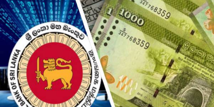 இலங்கை ரூபாவின் பெறுமதியில் சற்று உயர்வு