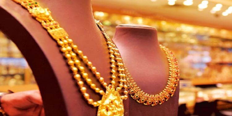 உலக சந்தையில் தங்கத்தின் விலை அதிகரிப்பு!