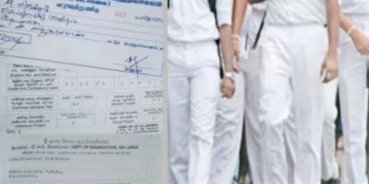 பரீட்சை பெறுபேற்றுக்கு பணம் கோரிய பாடசாலை நிர்வாகம்