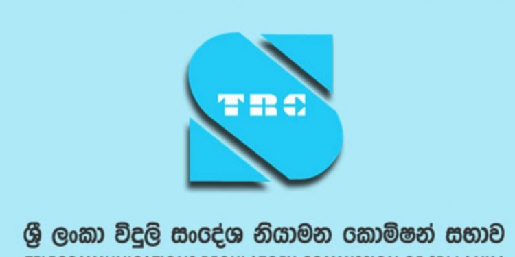 இலவச இணைய கொடுப்பனவு விளம்பரங்கள்