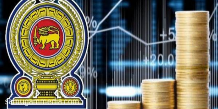 இலங்கை மத்திய வங்கியின் முக்கிய அறிவிப்பு!