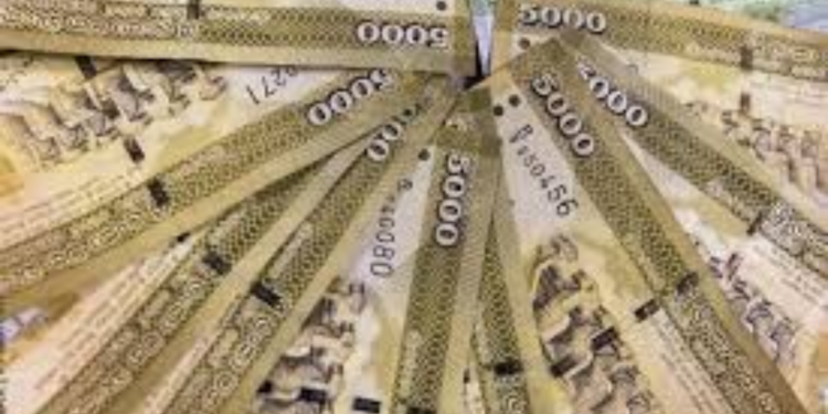 அரச வருமானம் அதிகரிப்பு!