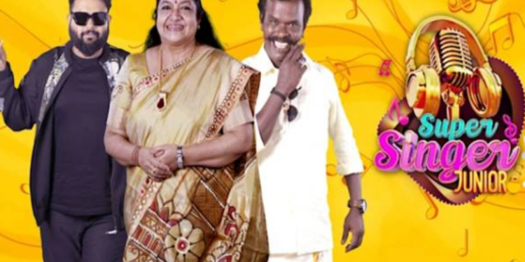 ஜூனியர் சூப்பர் சிங்கரில் பாட இலங்கை தமிழர்களுக்கு அரிய வாய்ப்பு!