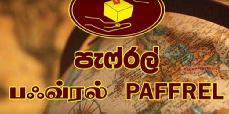 தேர்தல் கண்காணிப்பிற்கு 8000 பேர் நியமனம்!