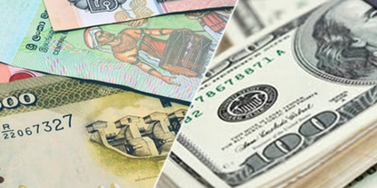 அமெரிக்க டொலரின் இன்றைய நிலவரம்!