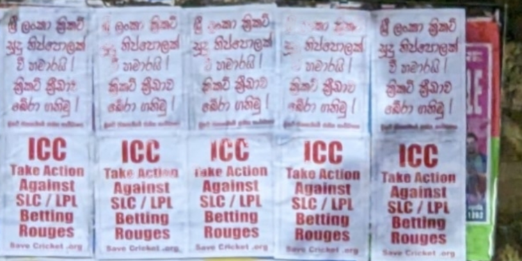 ஸ்ரீலங்கா கிரிக்கெட்டின் நிர்வாகத்திற்கு எதிராக சுவரொட்டிகள்