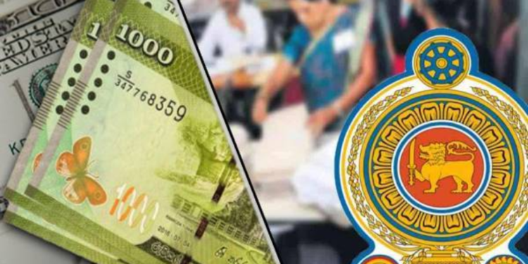 நாட்டு மக்களின் வரிச் சலுகை தொடர்பில் வெளியாகியுள்ள செய்தி!