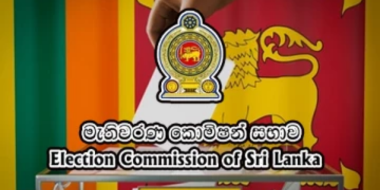 சற்று முன் தேர்தல் ஆணைக்குழு வெளியிட்ட முக்கிய அறிவிப்பு!