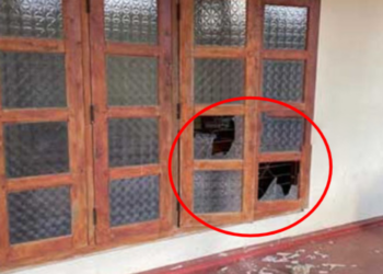 வனத்துறை காரியாலய அதிகாரிகள் மீது தாக்குதல்!