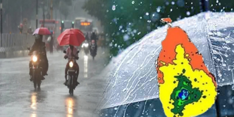 வளிமண்டலவியல் திணைக்களத்தின் எச்சரிக்கை!