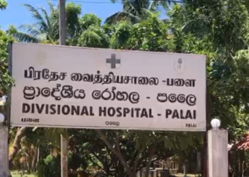 கிளிநொச்சி வாகன விபத்தில் தாய் மகள் படுகாயம்!