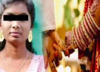 திருமணமான நான்கு மாதங்களில் இளம் பெண்ணின் விபரீத முடிவு!