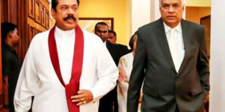 ரணில் ஆதரவை வெறுக்கும்  ராஜபக்ஷ!