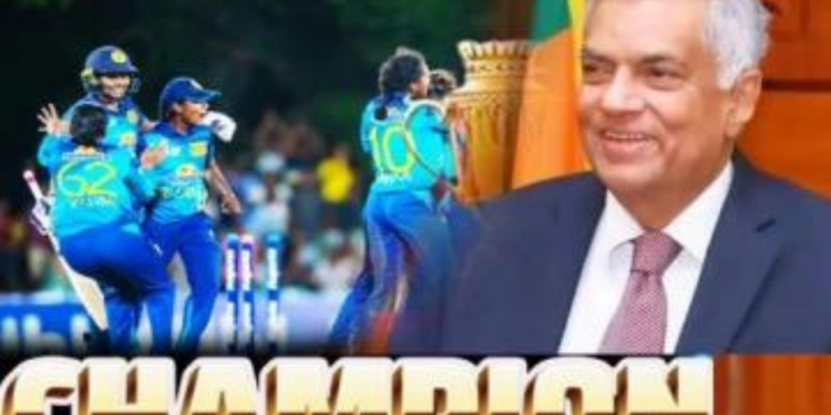 இலங்கை மகளிர் கிரிக்கெட் அணிக்கு ஜனாதிபதியின் வாழ்த்து செய்தி!