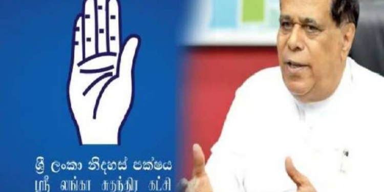 ஸ்ரீலங்கா சுதந்திரக்கட்சிக்குள் கடும் மோதல்!