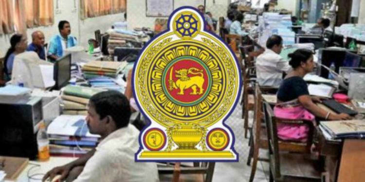 அரச ஊழியர்களின் தரத்தில் ஏற்ப்படவுள்ள மாற்றம்!