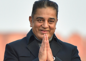 பிக்பாஸ் நிகழ்ச்சியில் இருந்து விலகினார் நடிகர் கமல்ஹாசன்