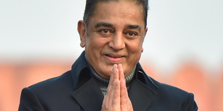 பிக்பாஸ் நிகழ்ச்சியில் இருந்து விலகினார் நடிகர் கமல்ஹாசன்