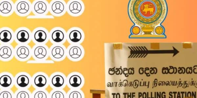 தேர்தல் சட்டத்தை மீறும் அரச அதிகாரிகளுக்கு எதிராக சட்ட நடவடிக்கை!