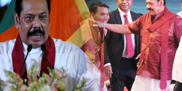 ஸ்ரீலங்கா பொதுஜன பெரமுன உறுப்பினர்களிடம் மஹிந்த விடுத்துள்ள கோரிக்கை!