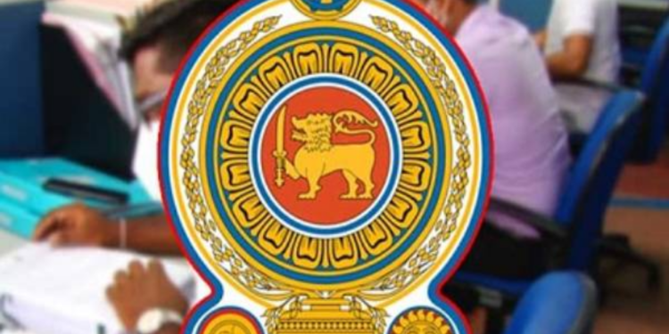 அரச ஓய்வூதியர்களுக்கான  கொடுப்பனவில் குழப்பம்!