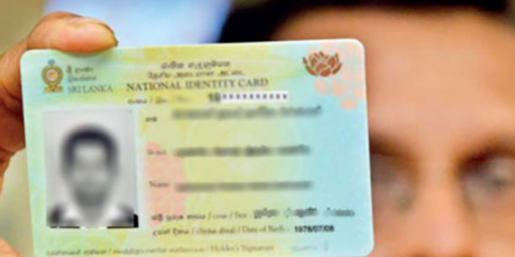 தேசிய அடையாள அட்டை இல்லாதவர்கள் தொடர்பில் வெளியாகிய அறிவிப்பு!