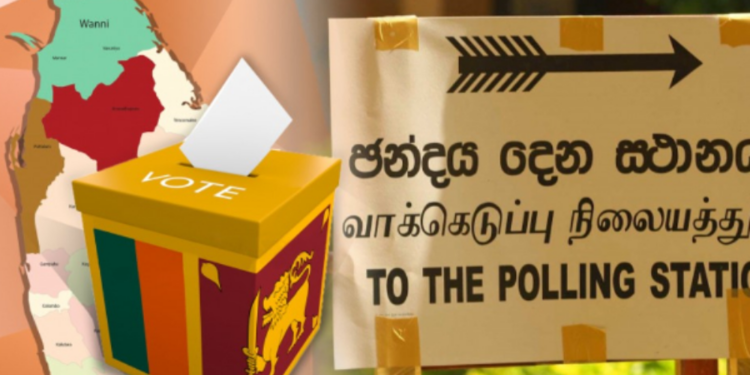 தேர்தல் கட்டுப்பணத்தை செலுத்தினார் திலித் ஜயவீர