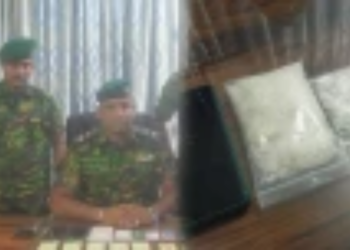 அம்பாறையில் பல இலட்சம் பெறுமதியான போதைப் பொருள் மீட்பு!