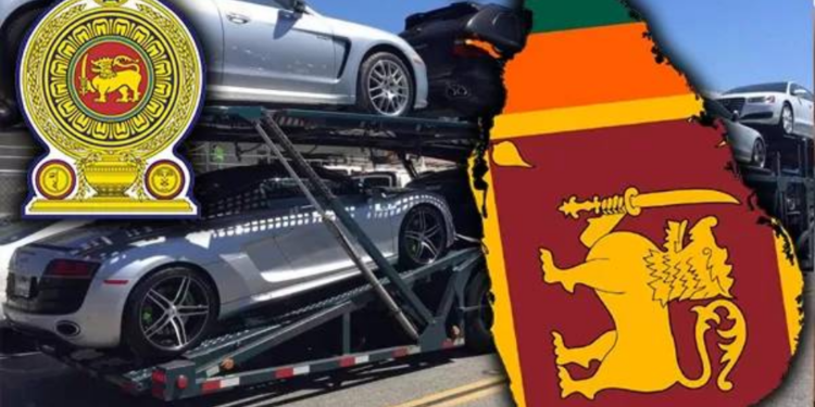 வாகன இறக்குமதிக்காக காத்திருப்போருக்கான செய்தி!