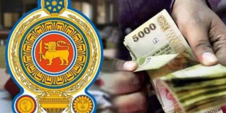 அரச ஊழியர்களின் அடிப்படை சம்பளம் தொடர்பில் உறுதி அளித்த ஜனாதிபதி!