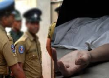 முல்லைத்தீவில் இளம் குடும்பஸ்தர் உயிரிழப்பில் சந்தேகம்