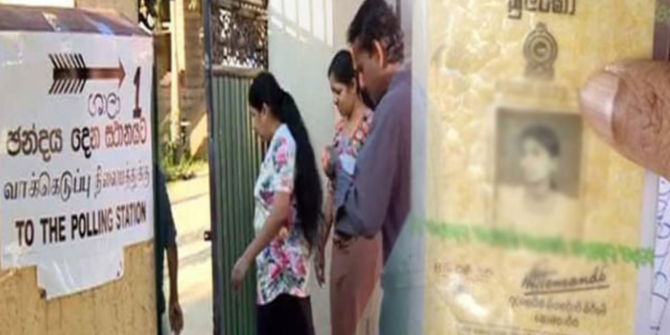 வாக்களிக்கும் மக்களுக்கான முக்கிய அறிவிப்பு!